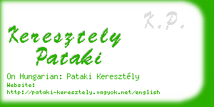 keresztely pataki business card